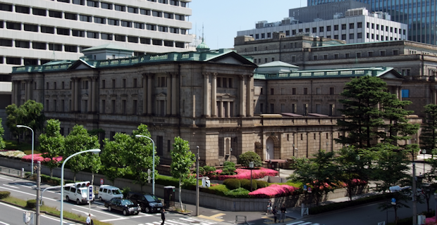 【裁断済】短期金融市場のしくみ Amazon.co.jp: 短期金融市場